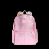 STATE Bags | Kane Kids Large Backpack Metallic Pink/Silver | Back to School | Travel Backpack